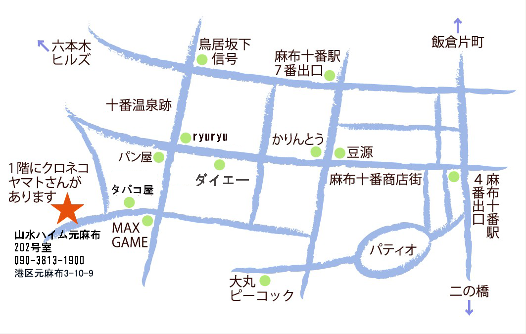 藤五郎太事務所の地図です